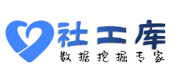查询热线查询个人宽带安装地址及IP地址